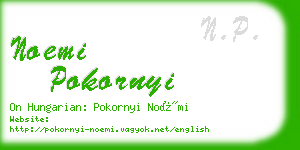 noemi pokornyi business card